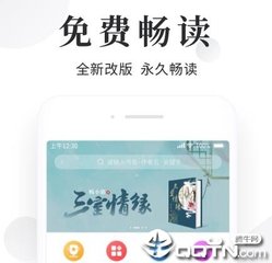 欧宝官网登录